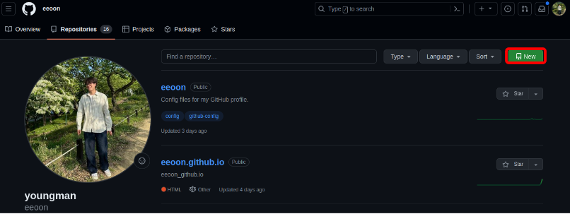 Screenshot1